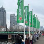 Heineken Roeivierkamp in Amsterdam